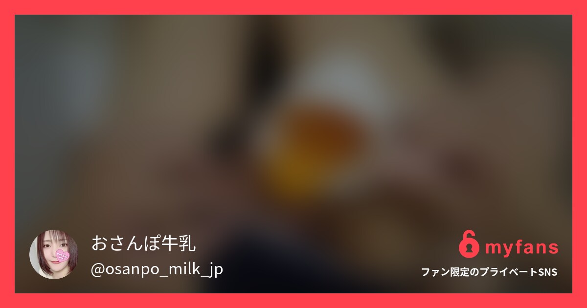 スク水美女に生卵入れておもちゃでか...