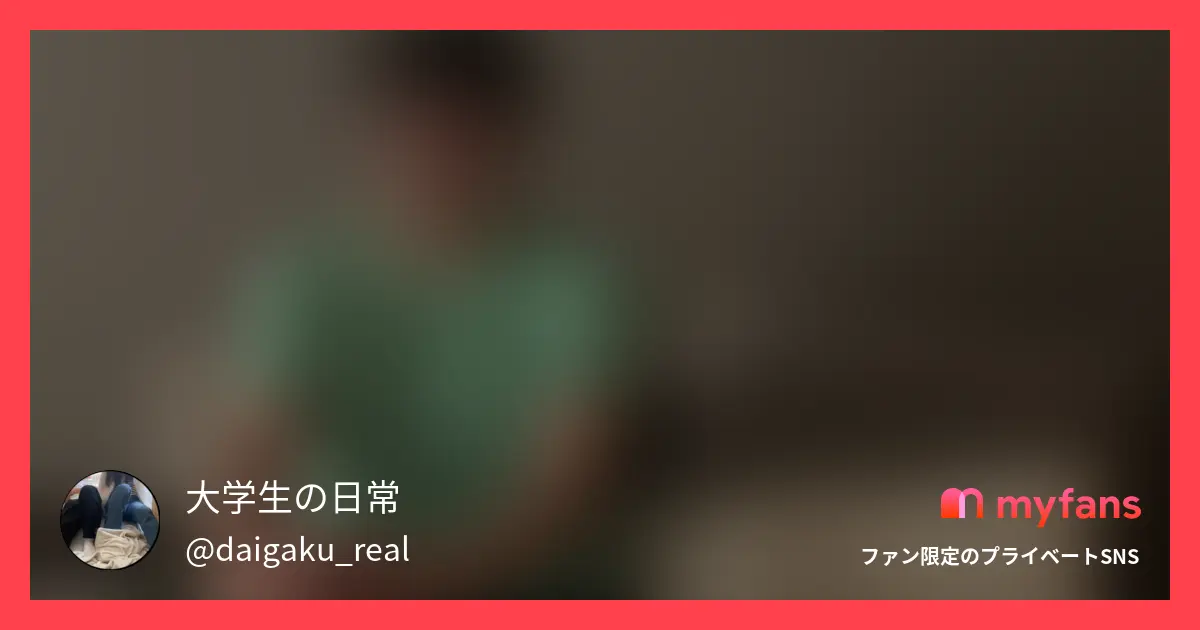 ✨単品販売限定✨⚠️期間限定セール...