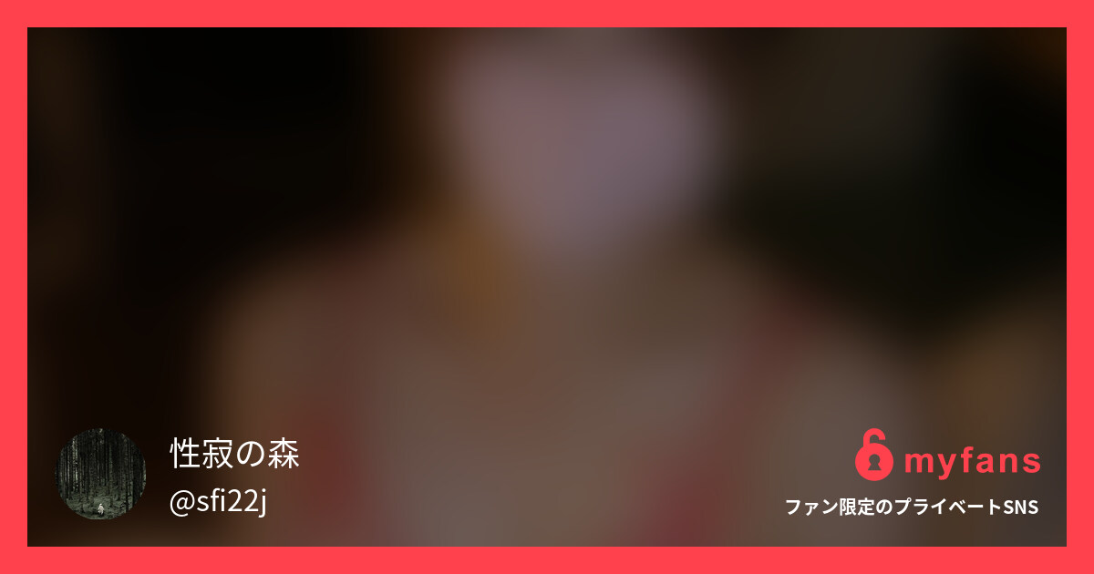 【30代未婚女の性欲】地味で大人し...