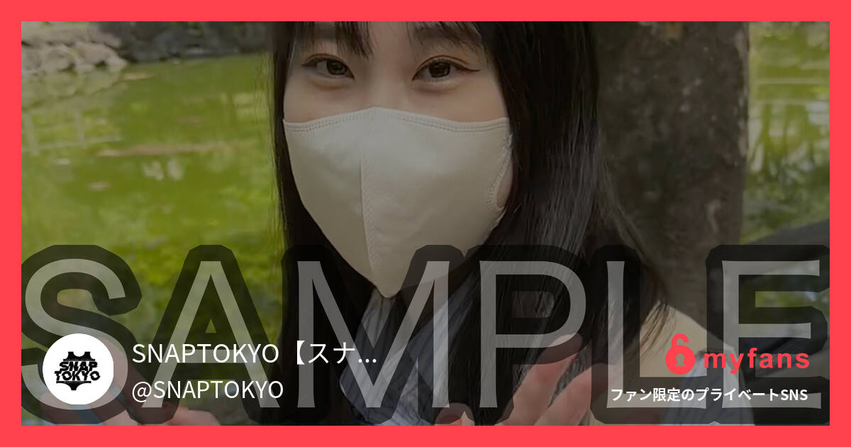 SANPLE #58【HIMARI...