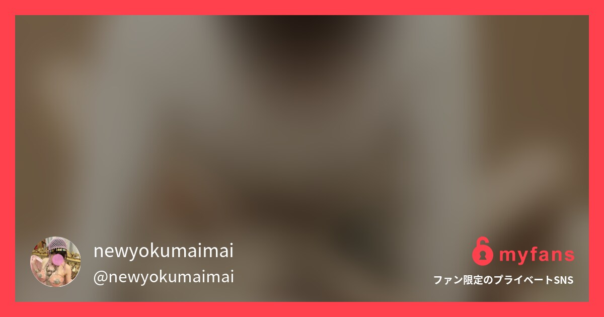 長時間移動で疲れちゃって寝てたら、...