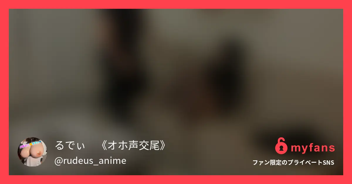 部屋にギャル呼んでテレビ見てたけど、ムラムラし出したからセッくす開始の動画w w