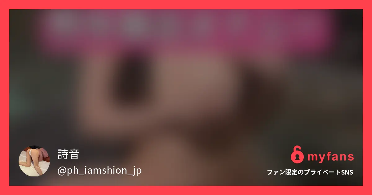 女子大生の野外露出オナニー/どきど...