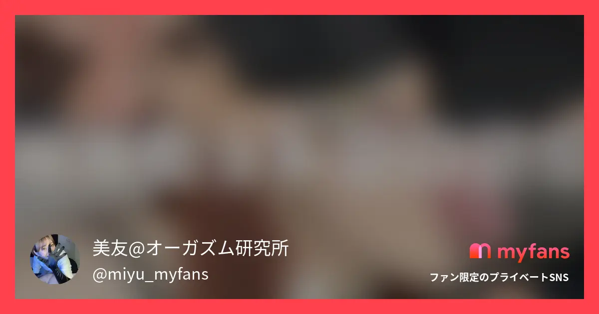 【唾液セット販売】２０２５年トータ...