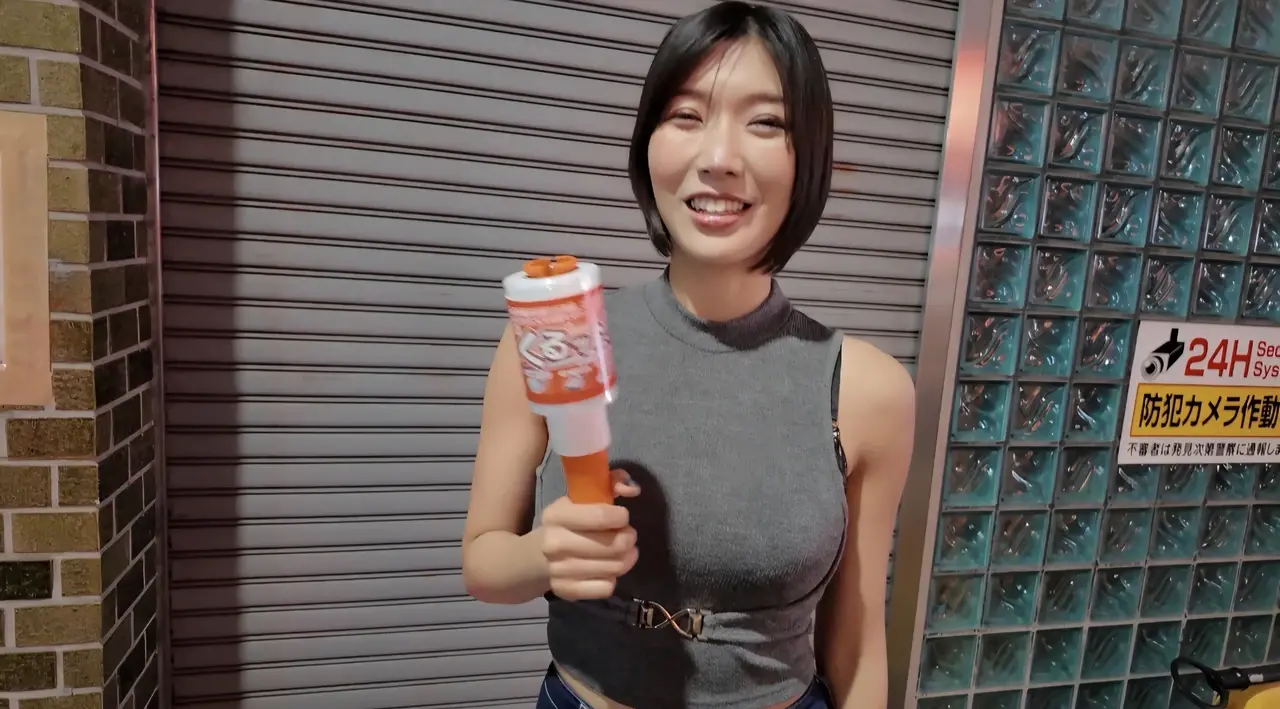 --------