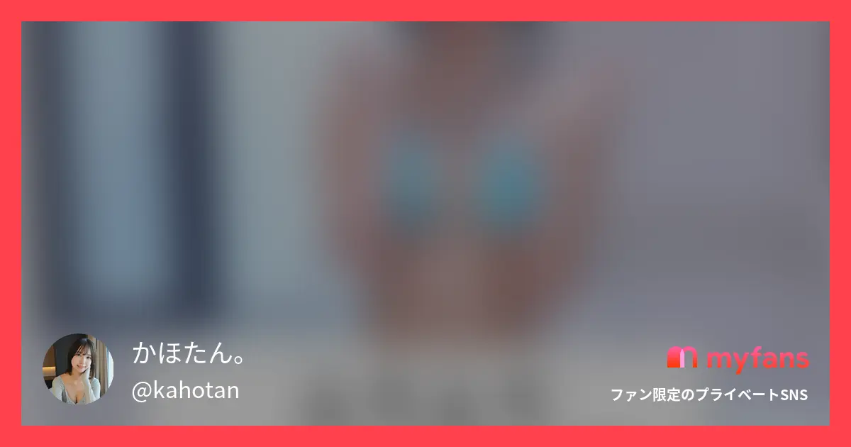 こちらはひとりえっち動画です💕～「...
