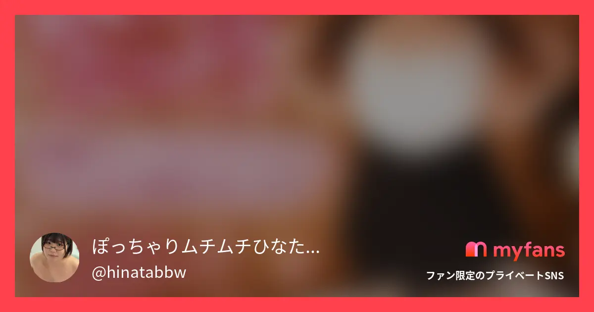 ホテルで一緒に過ごしているうちに、...