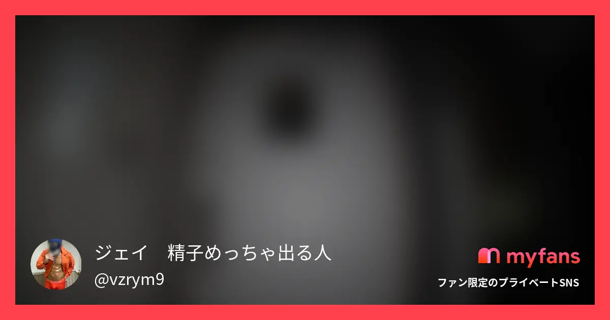 AV女優2人呼んでダブルメンエスし