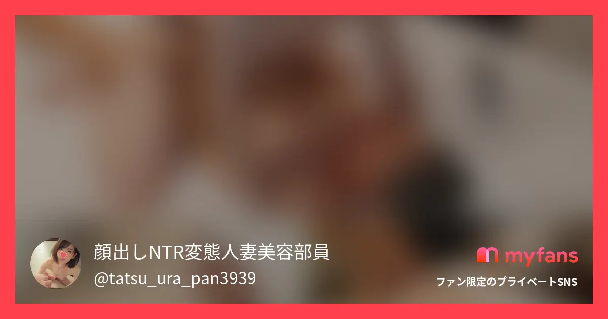 【他人棒で乱れる不倫人妻】他人のお...