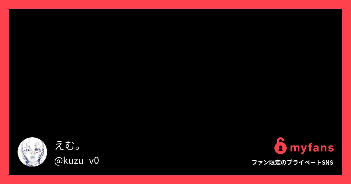 🎄【完全顔出し】オフショットhtt...