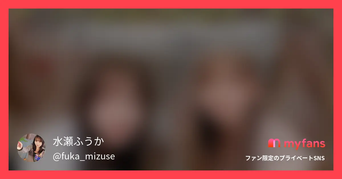 【コラボ動画✨】るなちゃんと3Pしちゃいました♡
