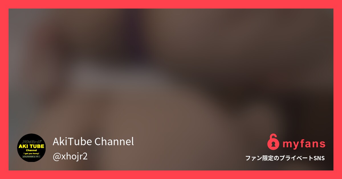 【千佳♥デカ尻キャリアウーマンさん...