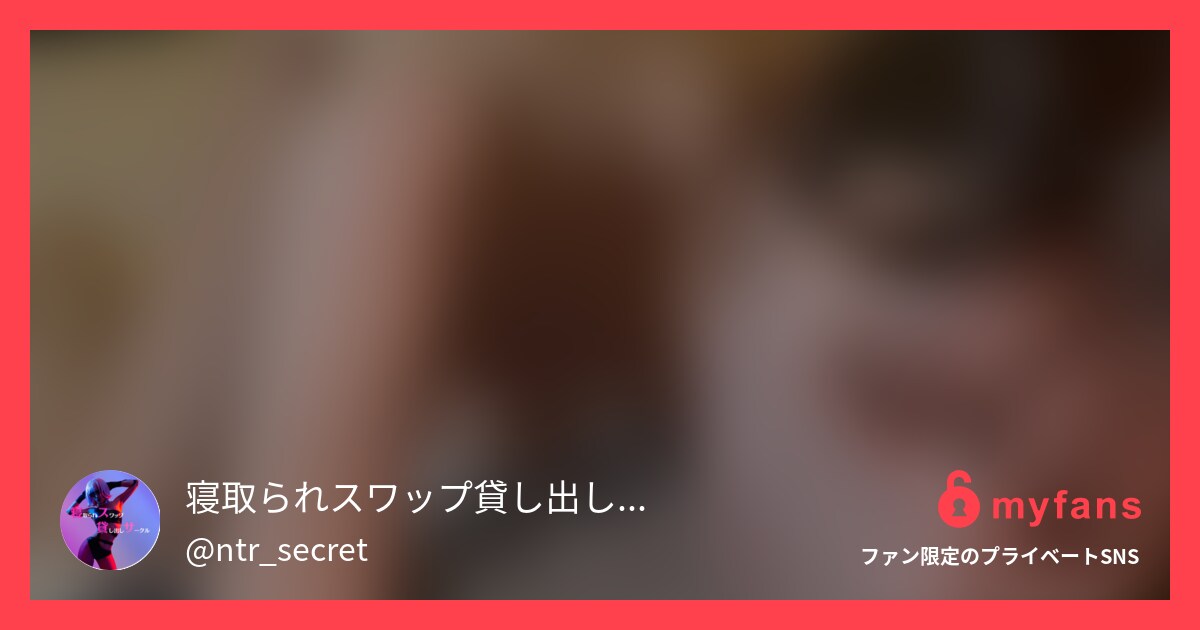 前作の後半は6/14に配信です！ダ...