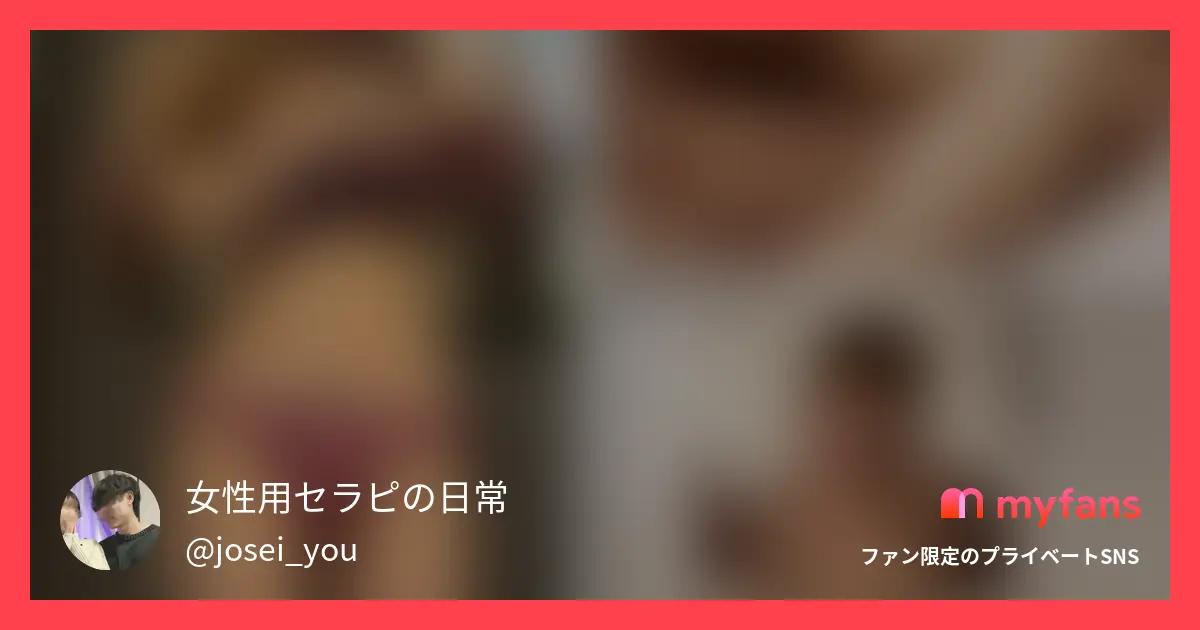 【No.2】この感じで剛毛 22歳 アパレル店員
