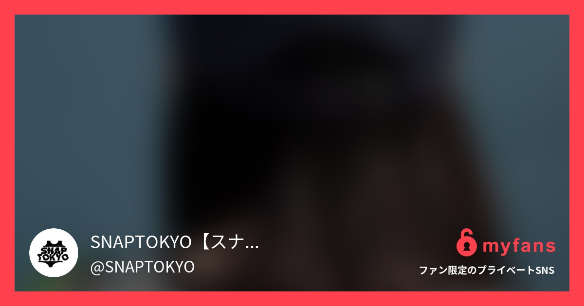 #67【MOE 21歳】今回ストリ...