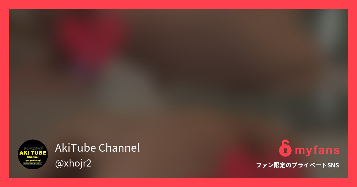 【無料】真琴さんが尻フェチセックス...