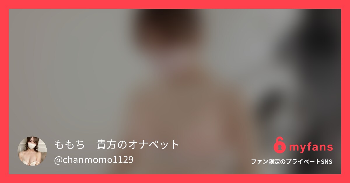 お待たせしました❤️2980円プラ...