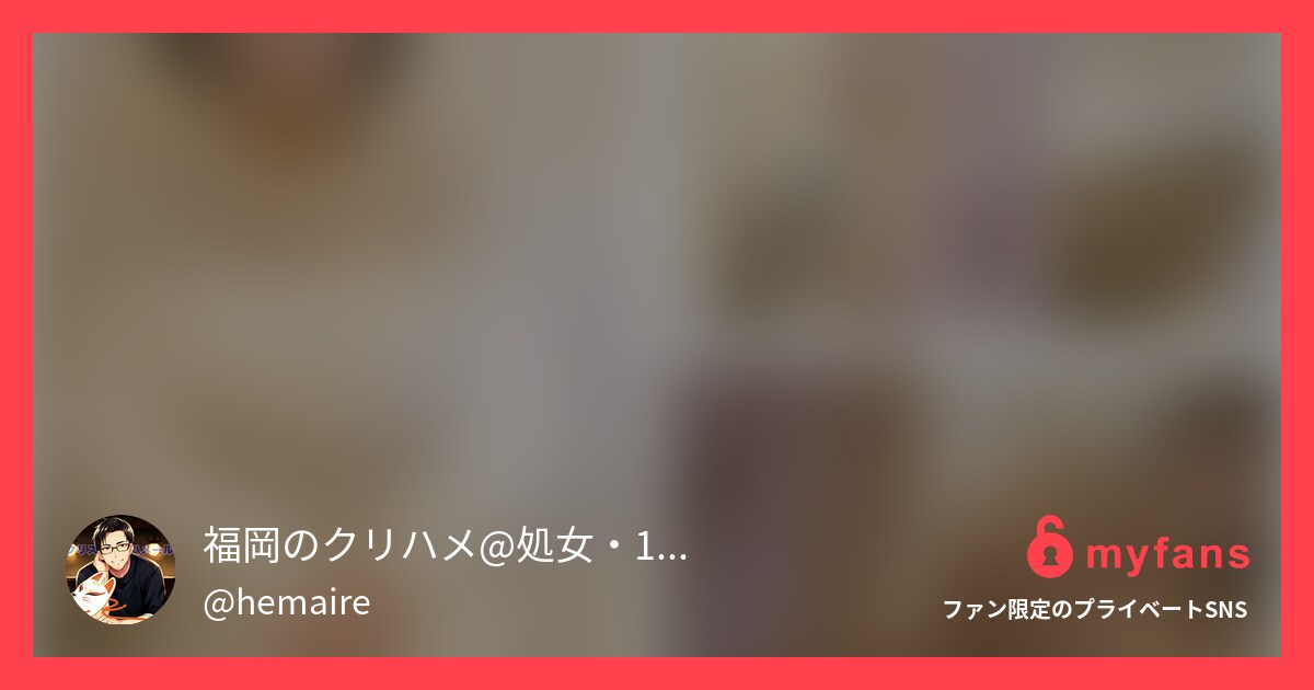 作品サムネイル
