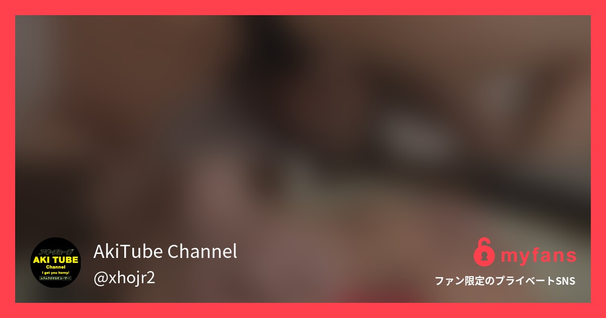 【杏奈♥ビッチなセフレちゃん♥♥】...