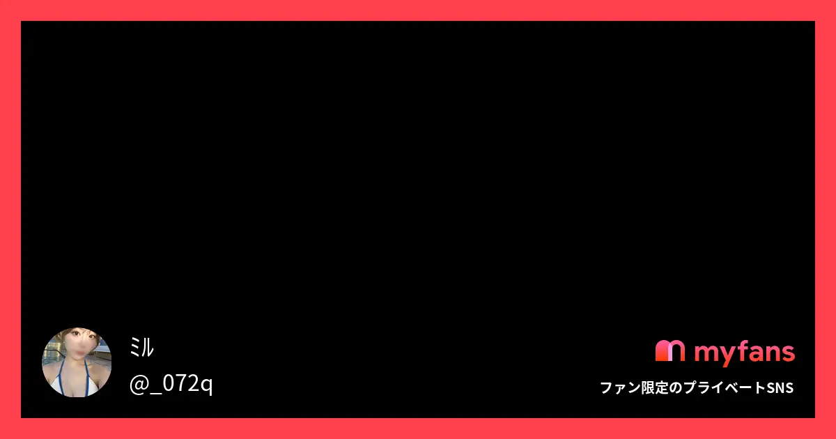 2泊3日の北海道旅行イってきたよ⛄️