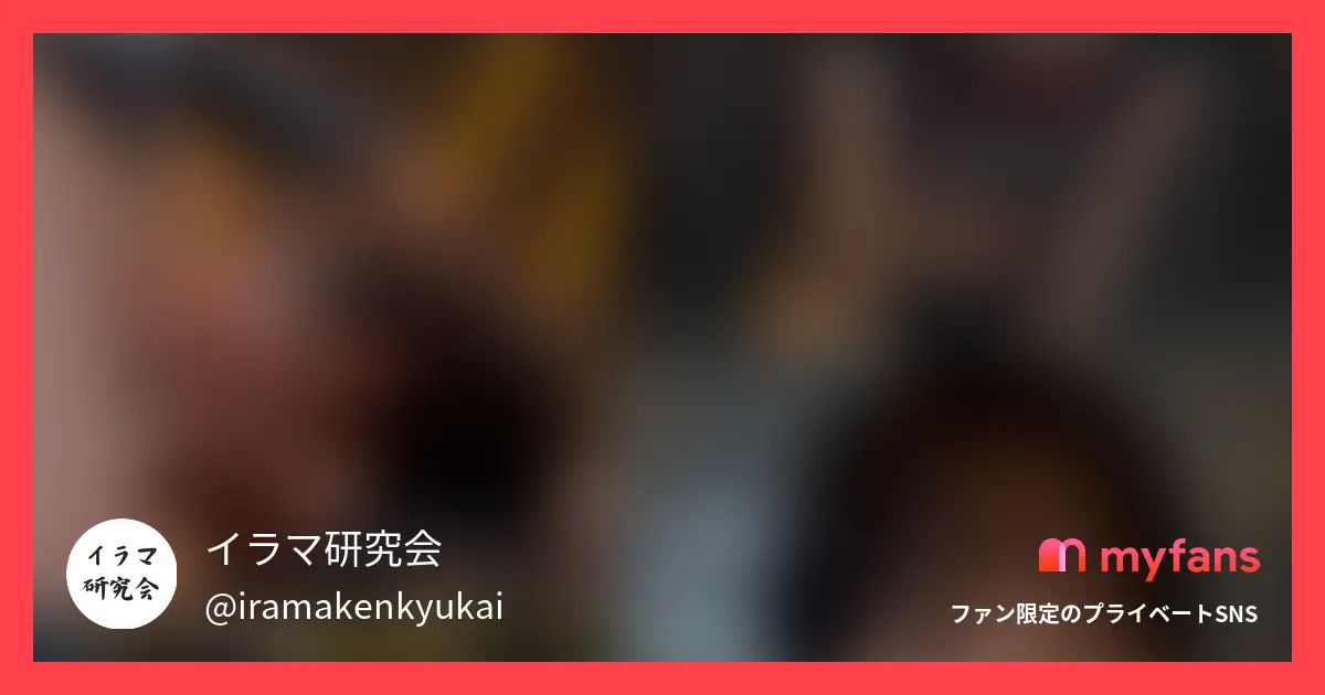 クソ生意気オンナ丸飲み舌出しイラマ...