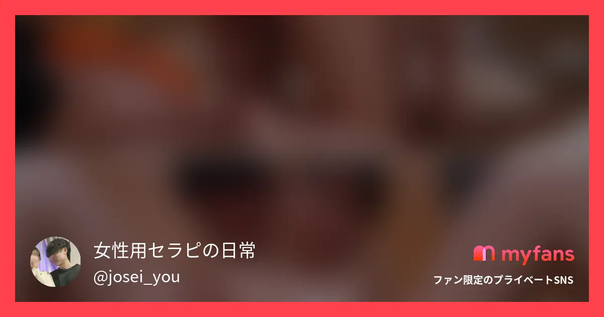 【No.7】背面からの手マンで激イキ