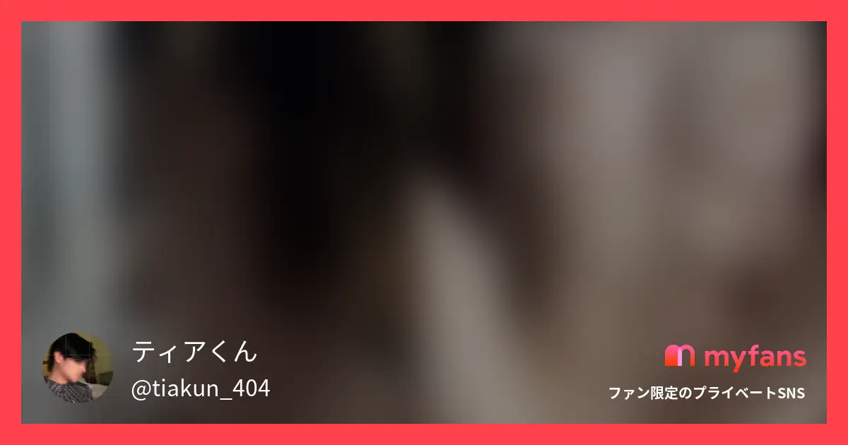🧸文章の最後に誰でも参加できるプレゼント企画用意🧸