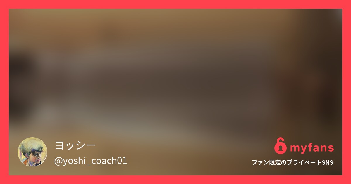 【1:13:32】新垣結衣似のスレ...