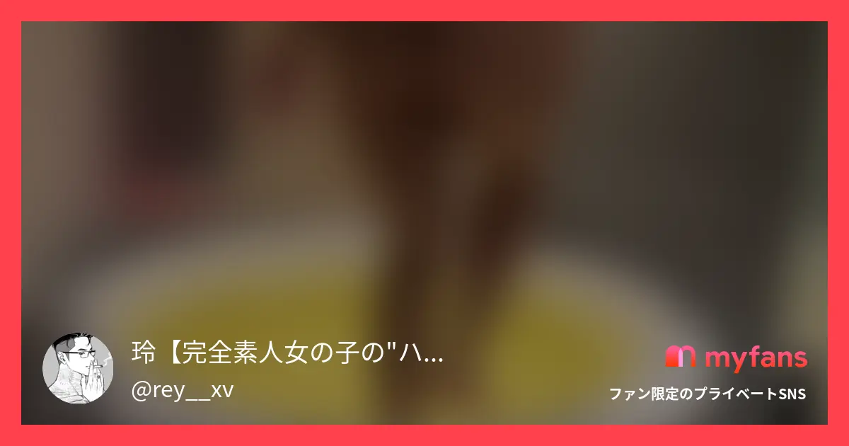 Gカップグラマラスダンサーをバチボ...