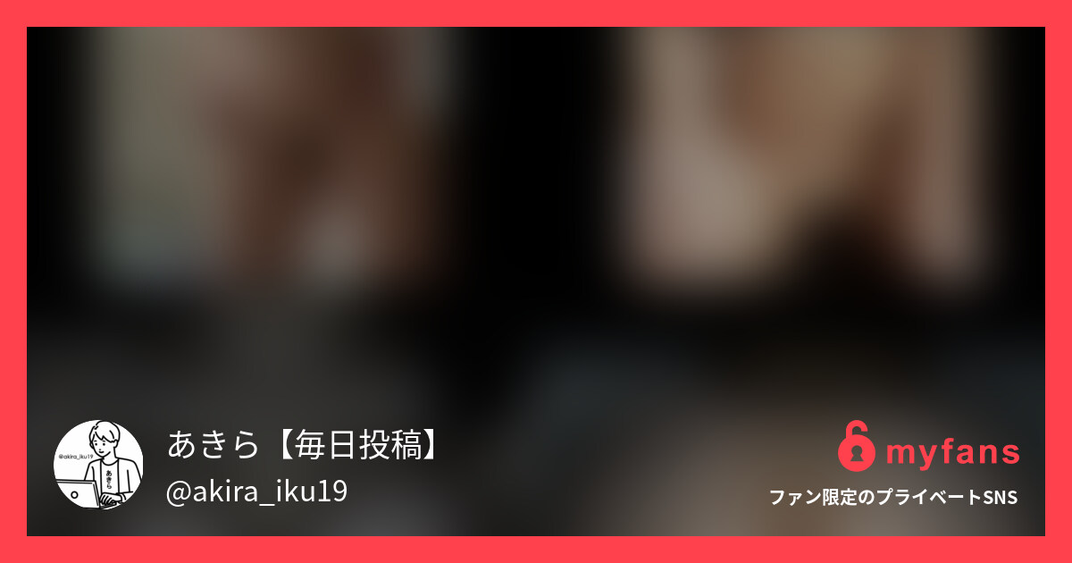 爆乳巨尻ジムインストラクターさん⑤ ジムインストラクターさんフル動画一覧 https://myfans.jp/akira_iku19/tags/b07921ee-6852-443f-a541-e25f2f17ce87 もはや説明不要、超絶スケベボディの爆乳中イキ○○○ 今回は自然の光を浴びた明るい部屋のすべすべボディと、暗い部屋でのテカテカオイルボディを両方楽しめる、お得なハメ撮りになっております 様々な体位、アングルでハメ倒し、フェラやパイズリ等ヌキどころだらけになってますので是非ご覧ください