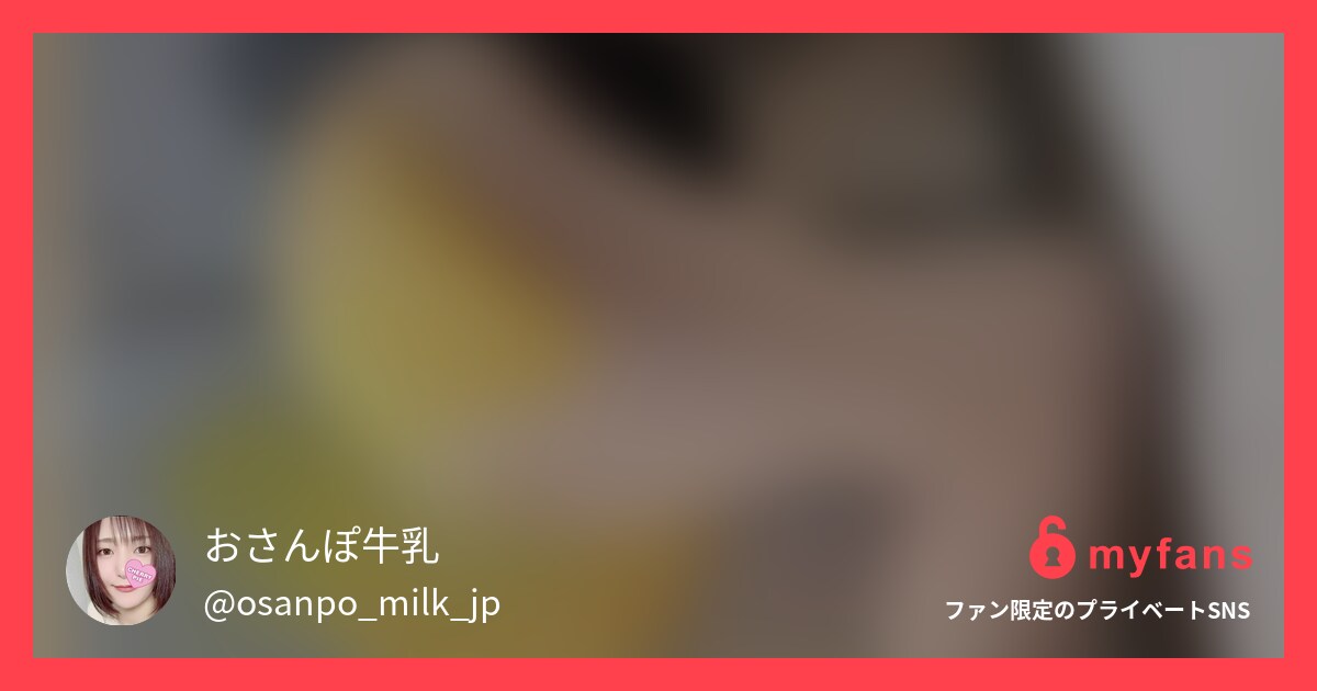 卵で遊んでみた♡その後…（プラチナ限定）