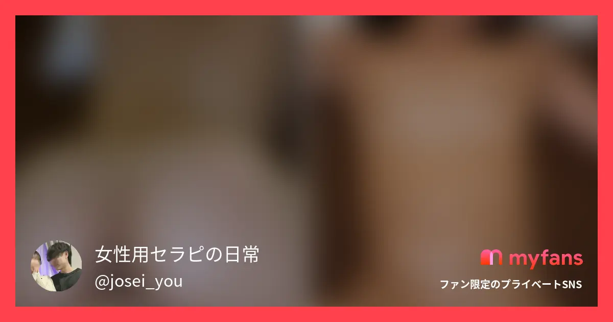 【No.11】ドM美女がガチイキで昇天