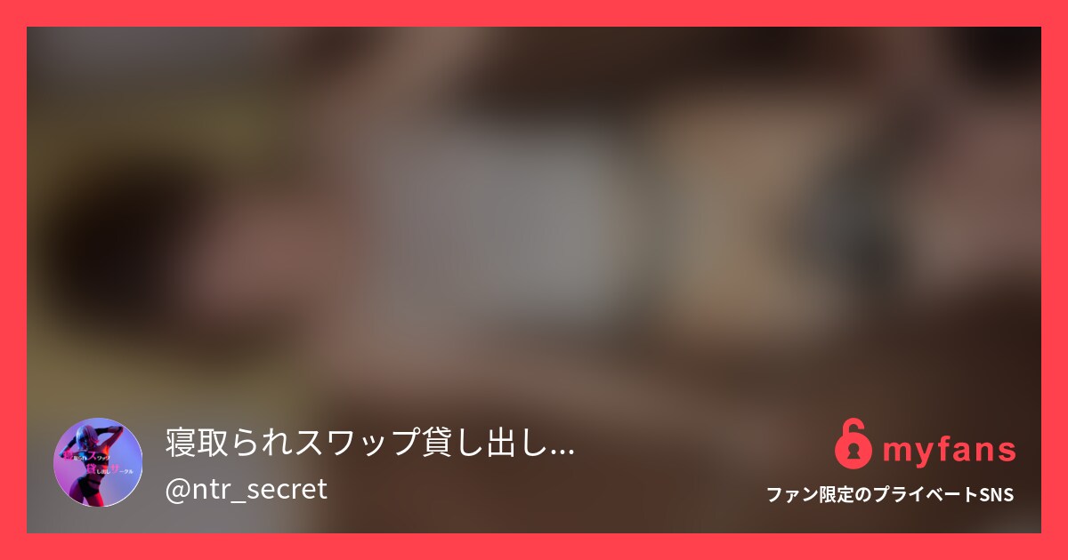 【セックスレス1年目の最強クチマン...