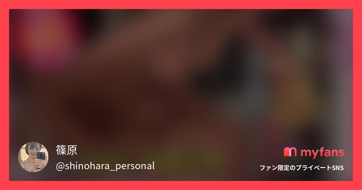 初めての女風でセラピストさんを誘惑...