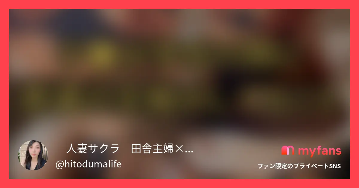普通の主婦が服の下に乳首丸出しどエ...