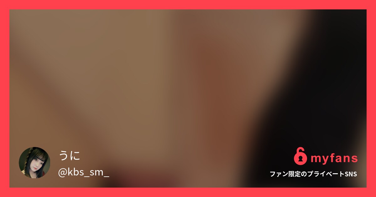 人間椅子♡顔あり音ありマゾ犬の首輪...