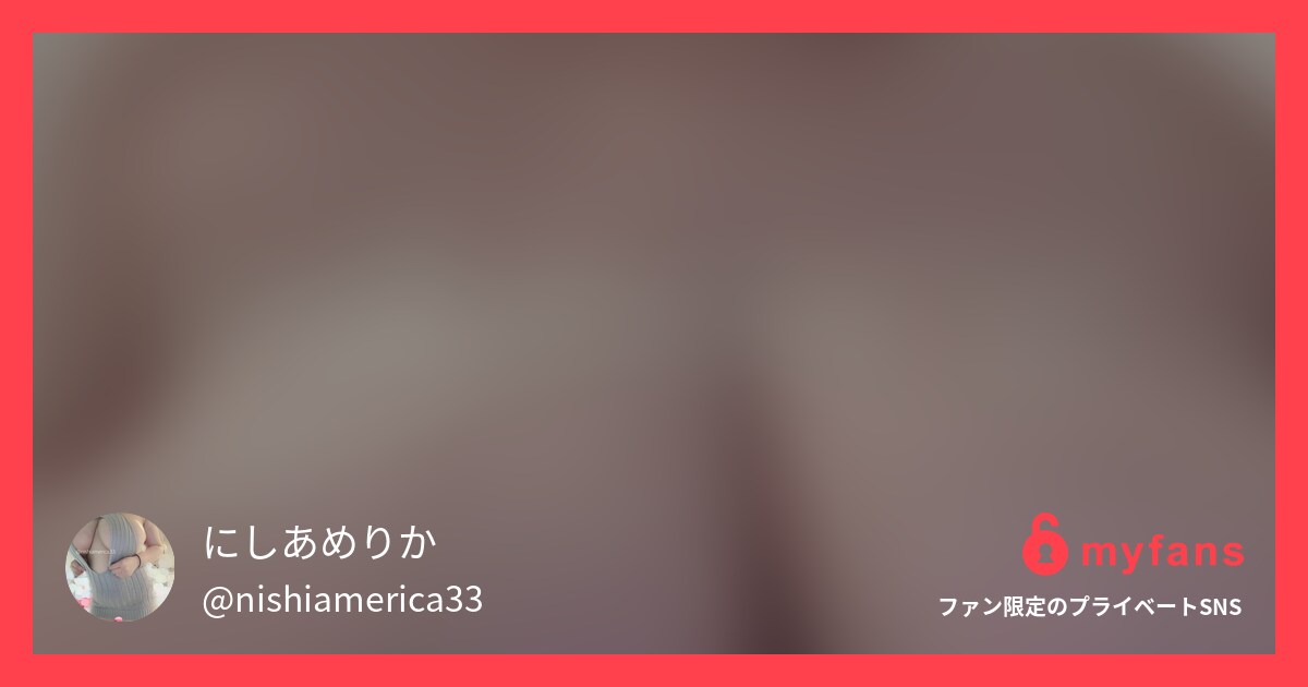 柔らかくなった気がする