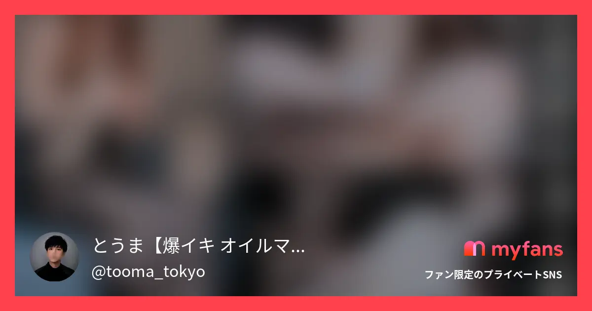結婚式直前、20代新婦の背徳マッサージの公式サンプル画像
