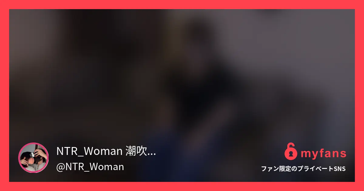 人気投稿の傾向は? 密会フォーム公募の人妻 + シチュエーション個撮