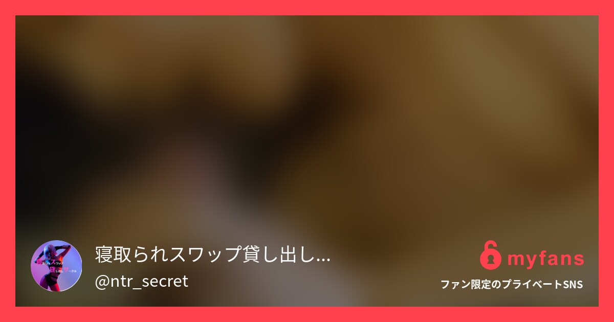 7/13 19:00よりダウンロー...