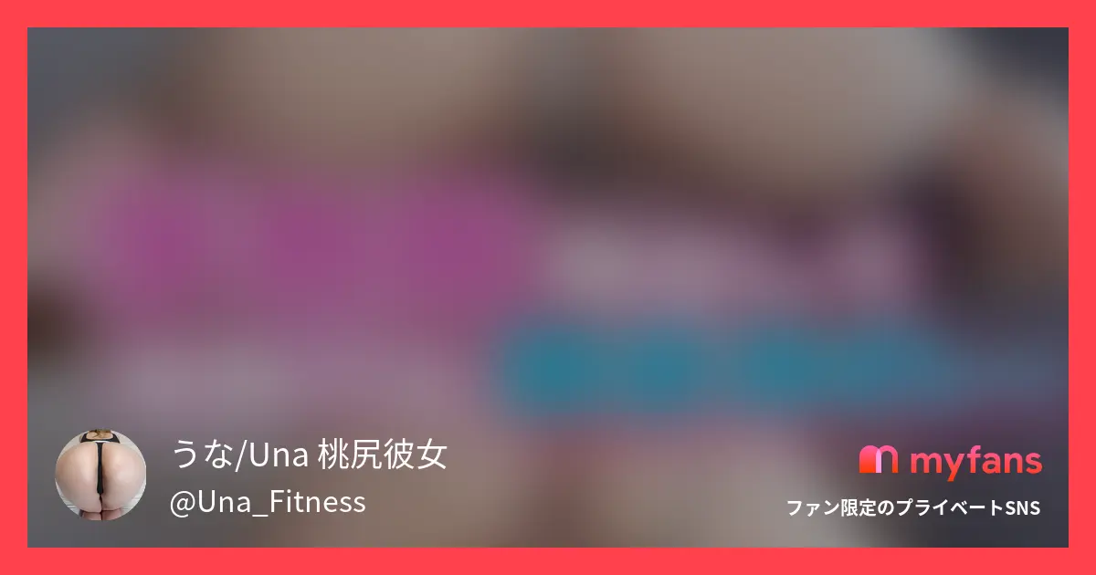 クリ触っただけで大量お漏らし、、カ...