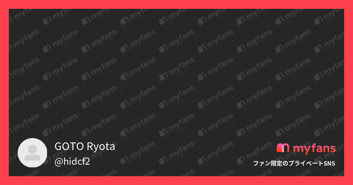 GOTO「テスト0」の投稿サムネイル