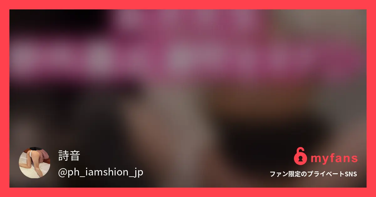 露出オナニー/野外でお潮噴射/乳首...