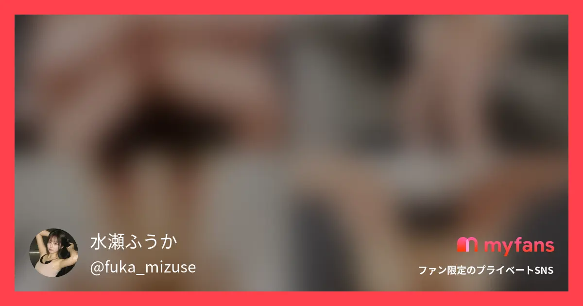 【ハメ撮り堪能セット💥9,800円...