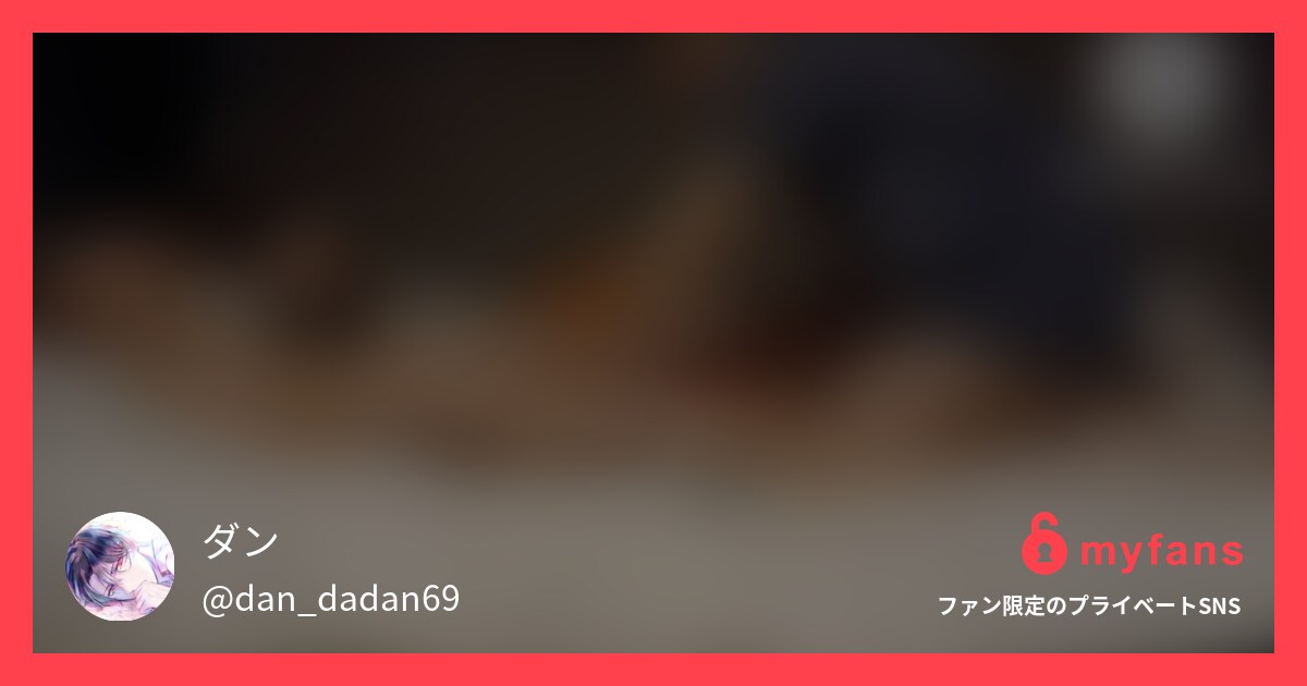 挟むアタッチメントのクリバイブ、ご...