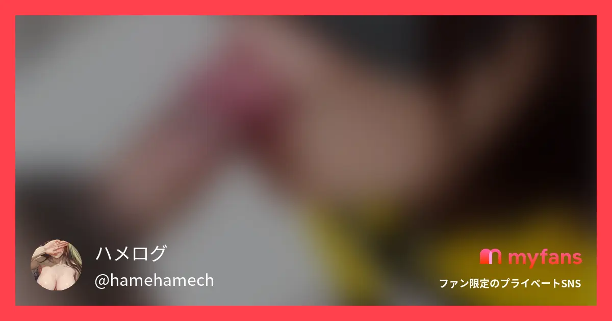 彼氏持ちのGカップあかねちゃん！街ですれ違う男が二度見するほどのスタイルの良さ。そんな彼女の口技に丁寧にモザイク処理をかけてみました。顔面が精子でドロドロになる彼女の顔は必見です。