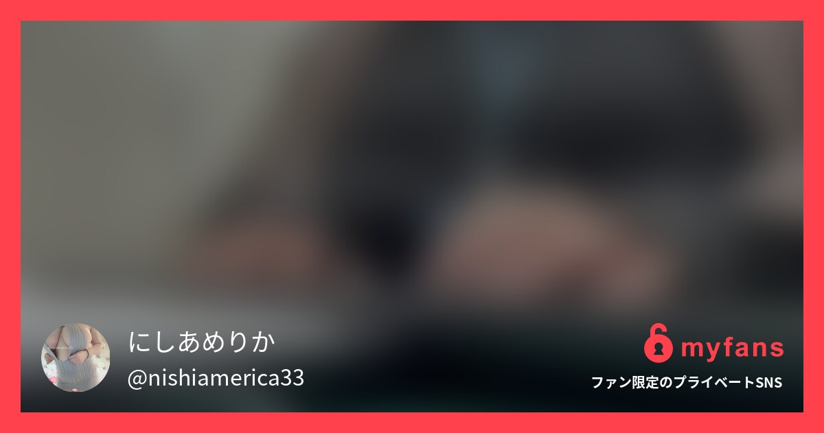向かいの同僚が仕事中急に乳出してき...