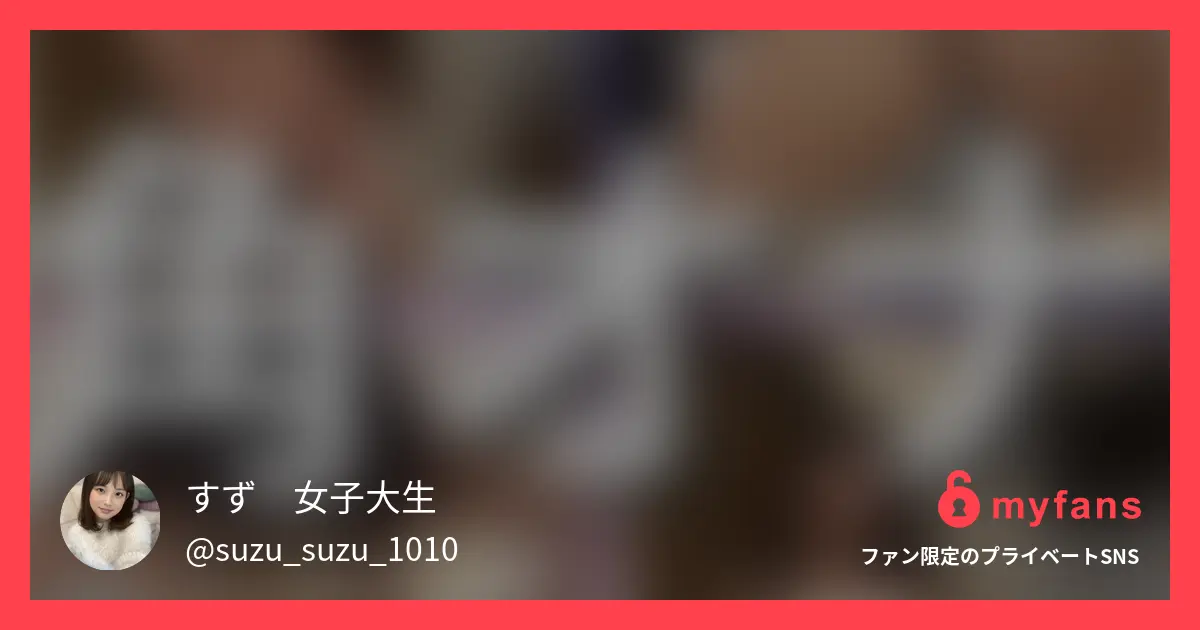 ソファーで角オナしてみたよ///