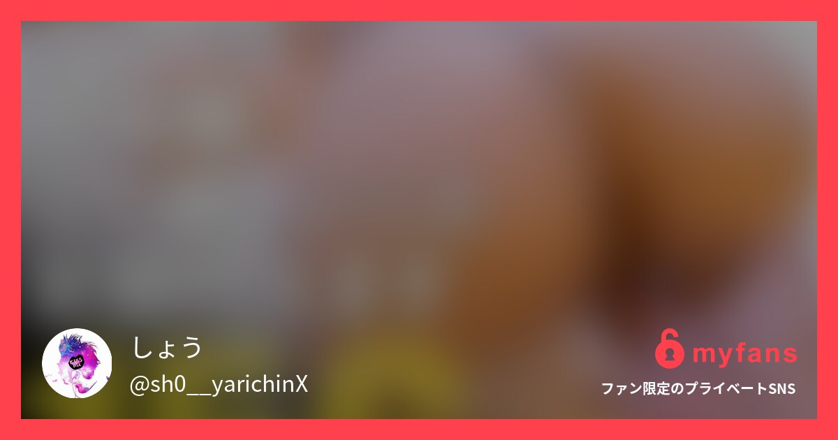 No.156(27分)／UHさん2...