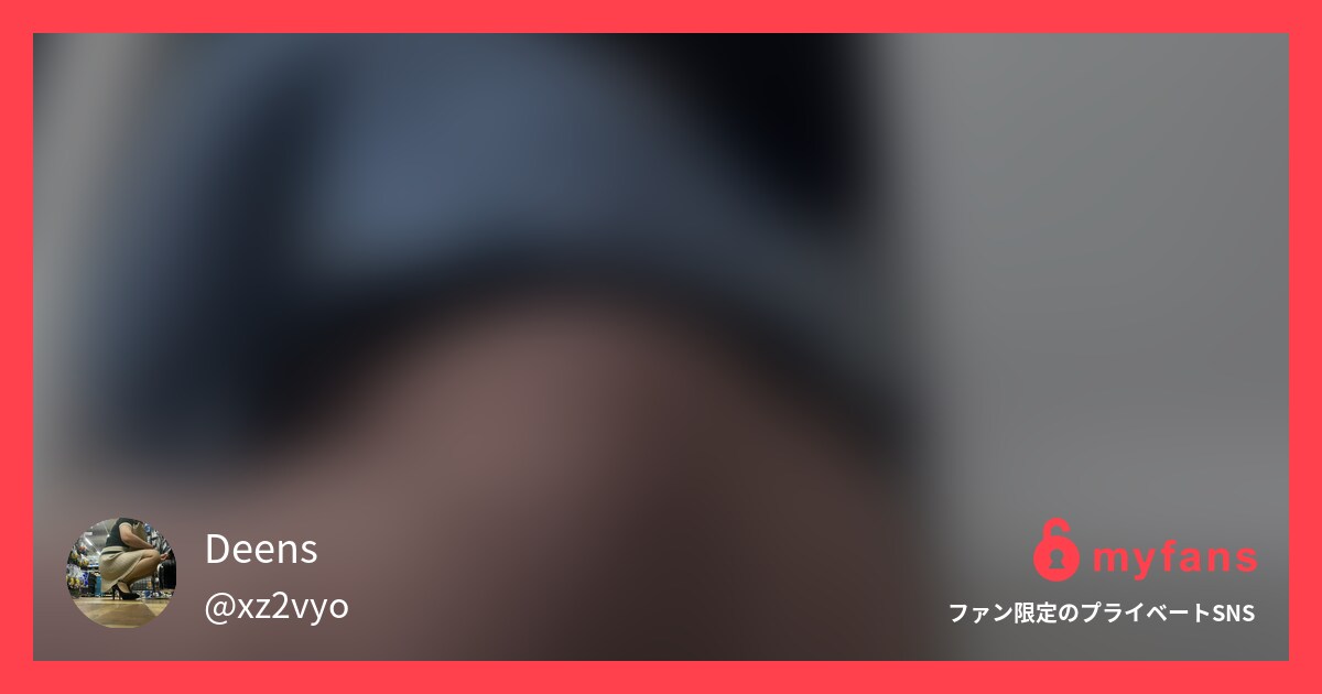 透け尻で洗車してみた